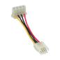 Preview: InLine® Stromadapter, 8,89cm (3,5") Buchse zu 13,34cm (5,25") Stecker gewinkelt