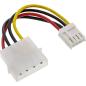 Preview: InLine® Stromadapter, 13,34cm (5,25") Buchse zu 8,89cm (3,5") Stecker, 0,06m