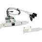 Preview: InLine® SAS HD Slotblech PCI + 50p Centr., mit Kabel, ext. SFF-8644 auf int. 4x