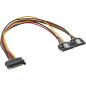 Preview: InLine® SATA Strom-Y-Kabel, SATA Buchse an 2x SATA ST mit Lasche, 0,30m