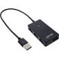 Preview: InLine® USB 2.0 Hub, 4 Port, schwarz, mit USB DC Kabel, Kabel 30cm
