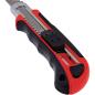 Preview: InLine® Allzweck Cutter Messer, 18mm Klinge, mit 3 Klingen, rot