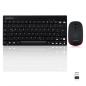 Preview: Perixx PERIDUO-712 DE W, Mini Tastatur und Maus Set, schnurlos, schwarz