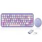 Preview: Perixx PERIDUO-713PP DE, Mini Tastatur-Maus Set, Retro Vintage Design, violett