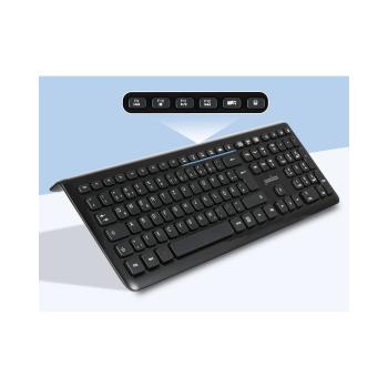 Preview: Perixx PERIDUO-703 B DE, Tastatur und Maus Set, schnurlos, schwarz