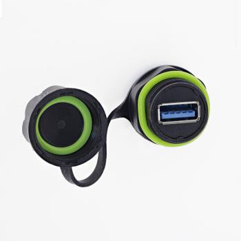 Preview: InLine® USB-A-Kabelkupplung, kurz, IP68, 2x USB-A Buchse, geschirmt